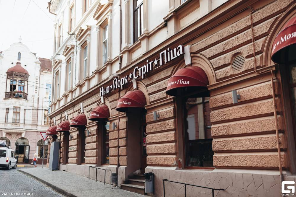 В Черновцах пиццерия отказалась обслуживать русскоязычных клиентов | Новороссия