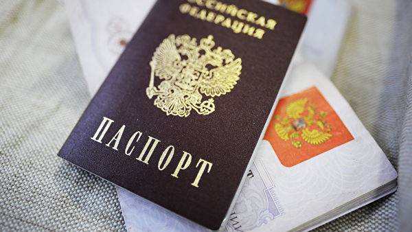 В росийских загранпаспортах жителей ОРДЛО нет информации о месте жительства