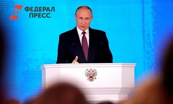Путин не верит, что британские спецслужбы виновны в отравлении Скрипалей | Москва | ФедералПресс