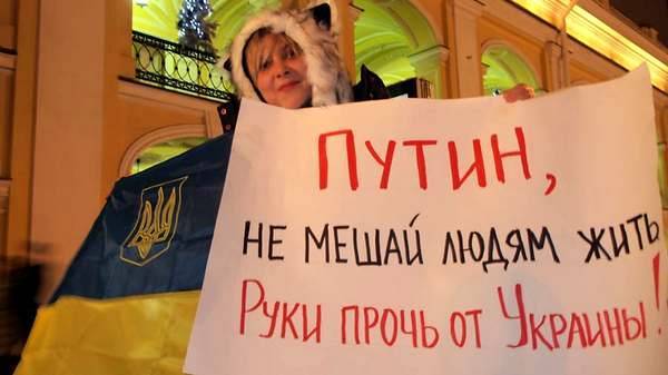 Цель Путина - публичное наказание непокорной Украины