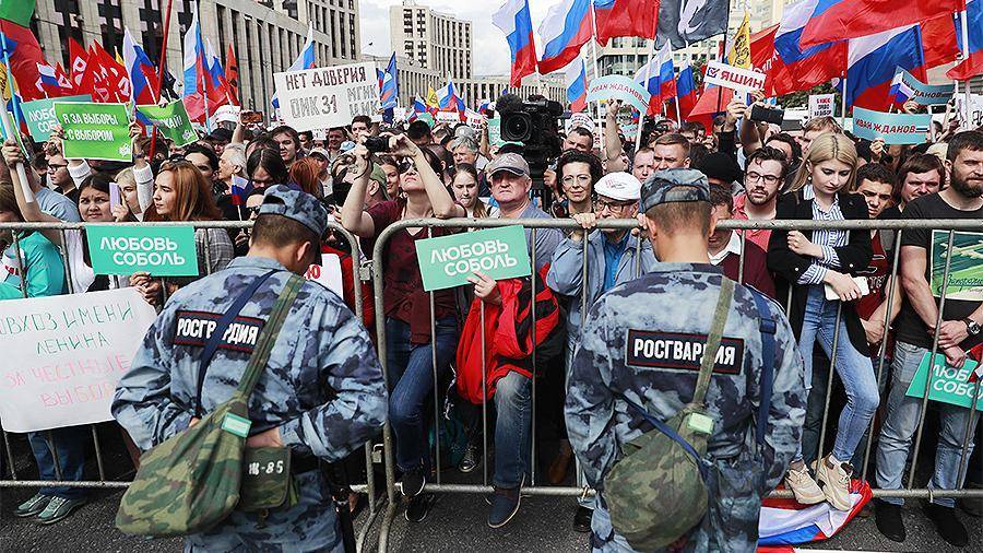 Порядка 12 тыс. человек пришли на митинг по выборам в Мосгордуму