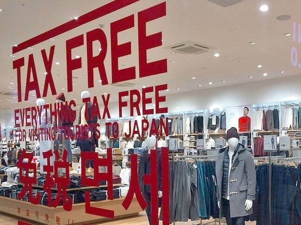 Власти расширили систему tax free в Москве
