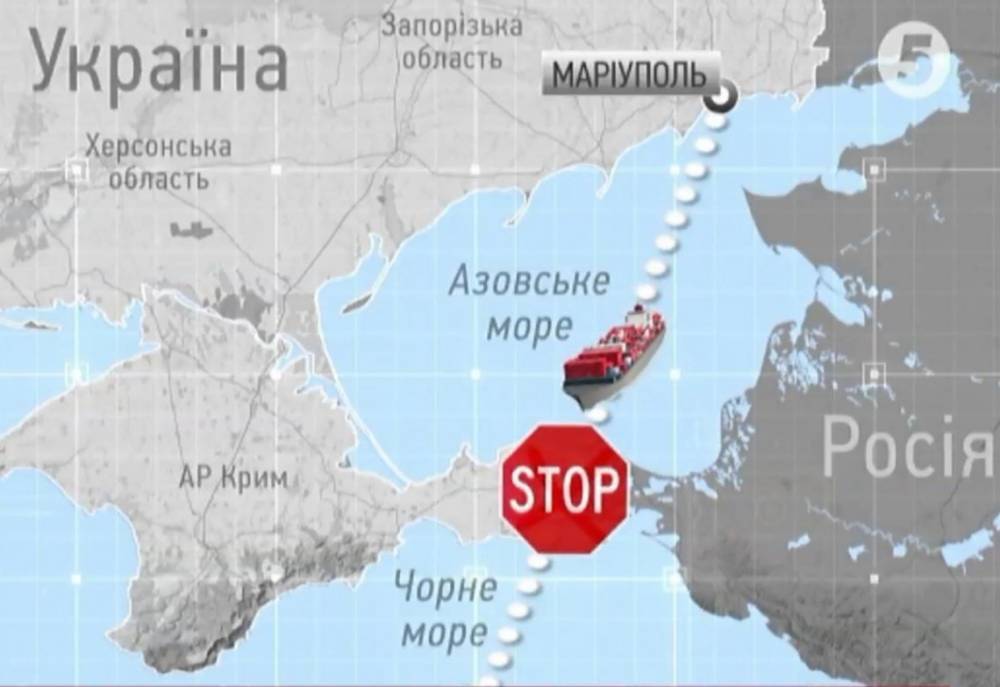 В Конгресс США внесен проект санкций против РФ за захват украинских моряков