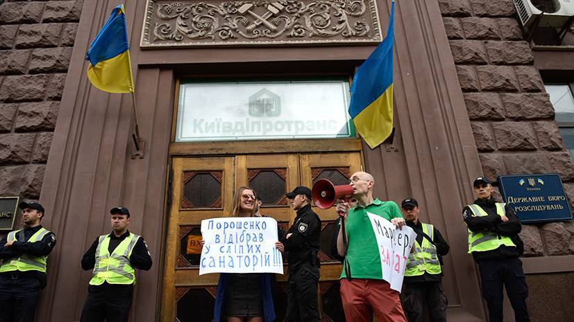 «От легализации преступных доходов до давления на судей»: на Украине расследуют 11 уголовных дел в отношении Порошенко — РТ на русском