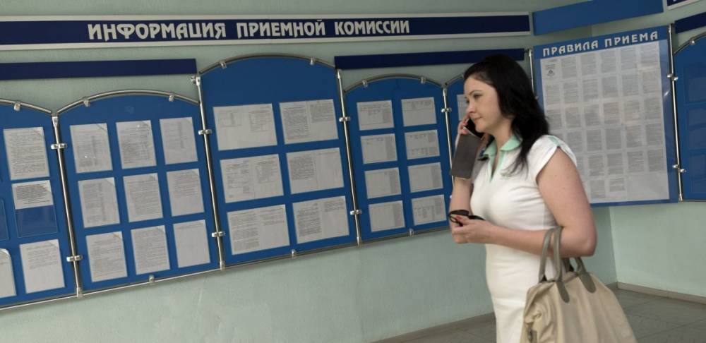 В Узбекистане откроют филиал астраханского университета