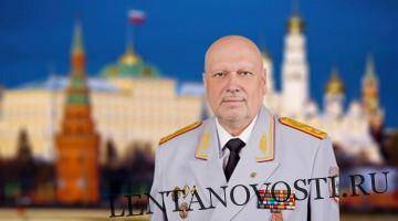 Генерал ФСБ предложил не выпускать из России депутатов, сенаторов и губернаторов