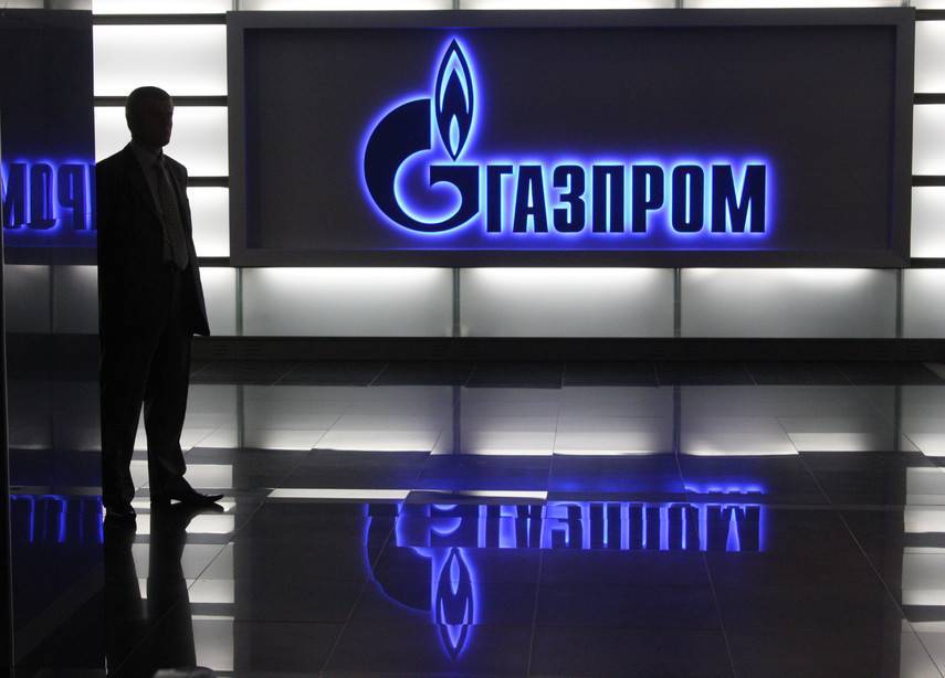 Суды Нидерландов и Люксембурга отклонили апелляции "Газпрома" на решение Стокгольмского арбитража