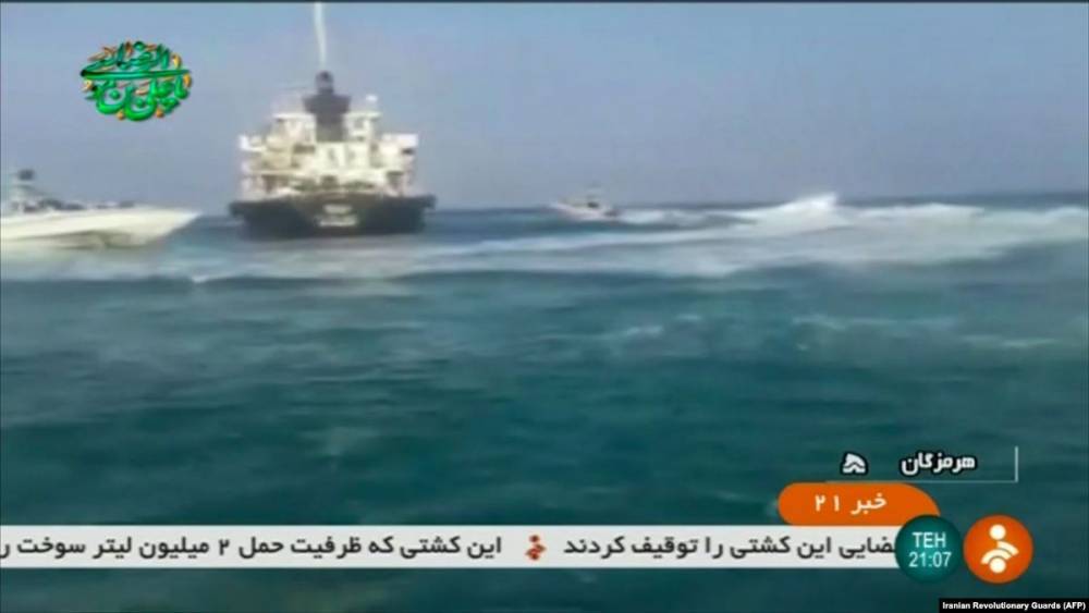 Напряжённость в Ормузском заливе растёт, задержаны два судна