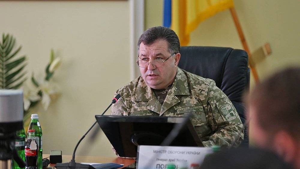 Глава Минобороны Украины прокомментировал инцидент с «толкающимся» Зеленским