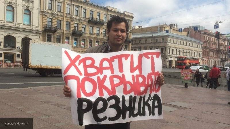 Жители Петербурга призывают ЗакС разобраться с "наркозависимым" Резником
