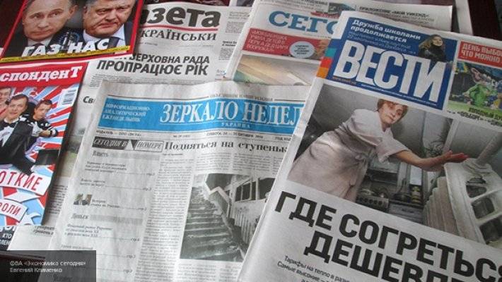 Украине нечем крыть карты России по Крыму, заявила нардеп Виктория Сюмар