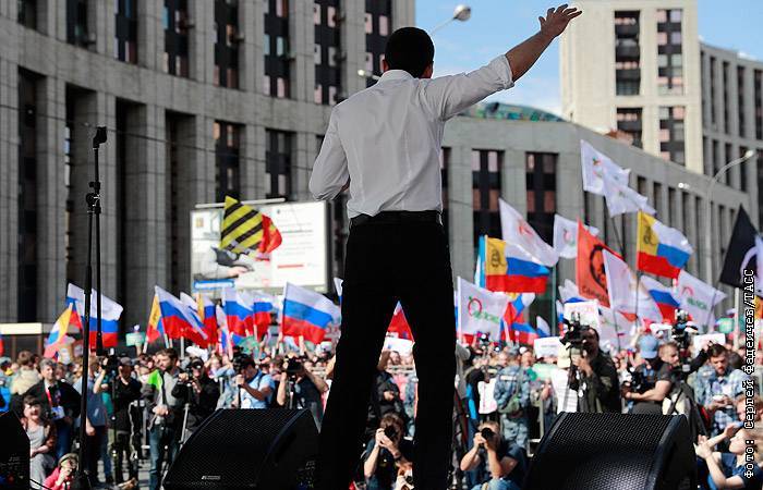 В Москве завершился митинг за допуск независимых кандидатов к выборам в Мосгордуму