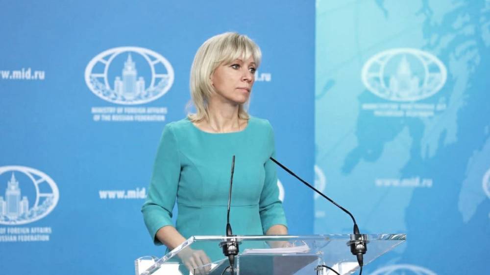 Захарова назвала продление ареста Вышинскому «стыдом и позором»