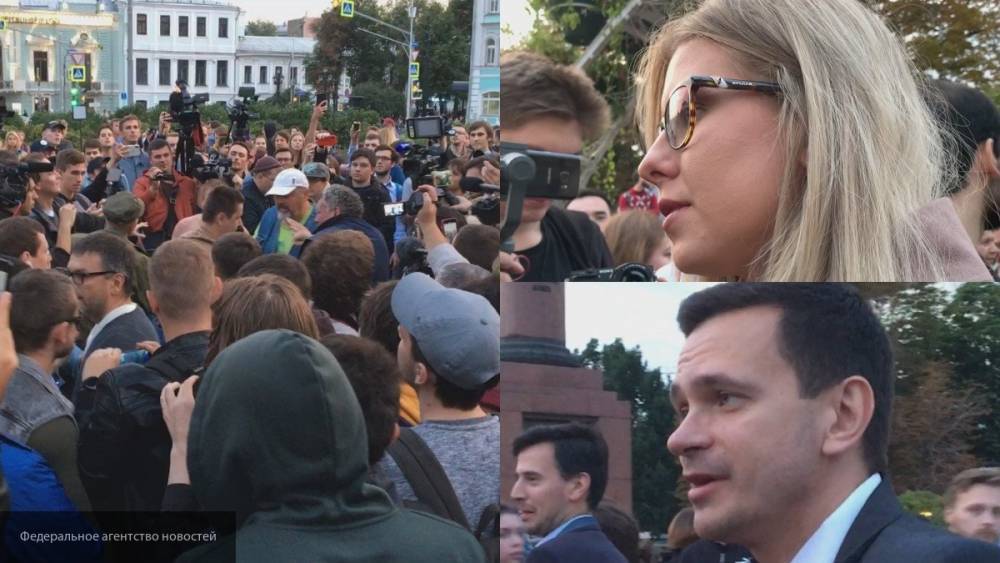 Навальнисты призвали людей к массовым беспорядкам, надругавшись над российским флагом