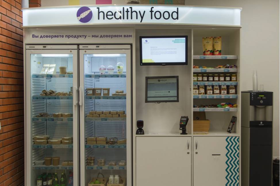 В Москве 65 человек отравились едой из автоматов сети Healthy food