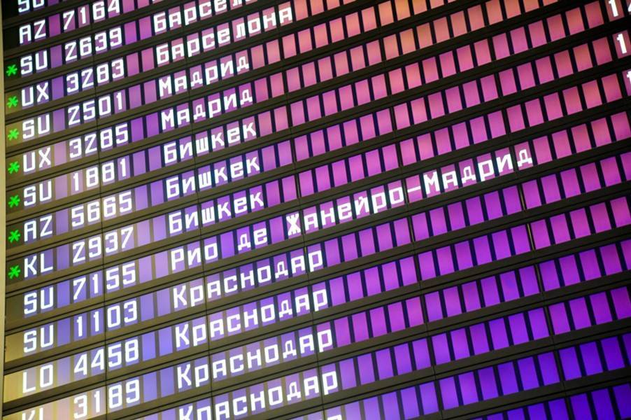 Более 50 рейсов задержали и отменили в аэропортах Москвы