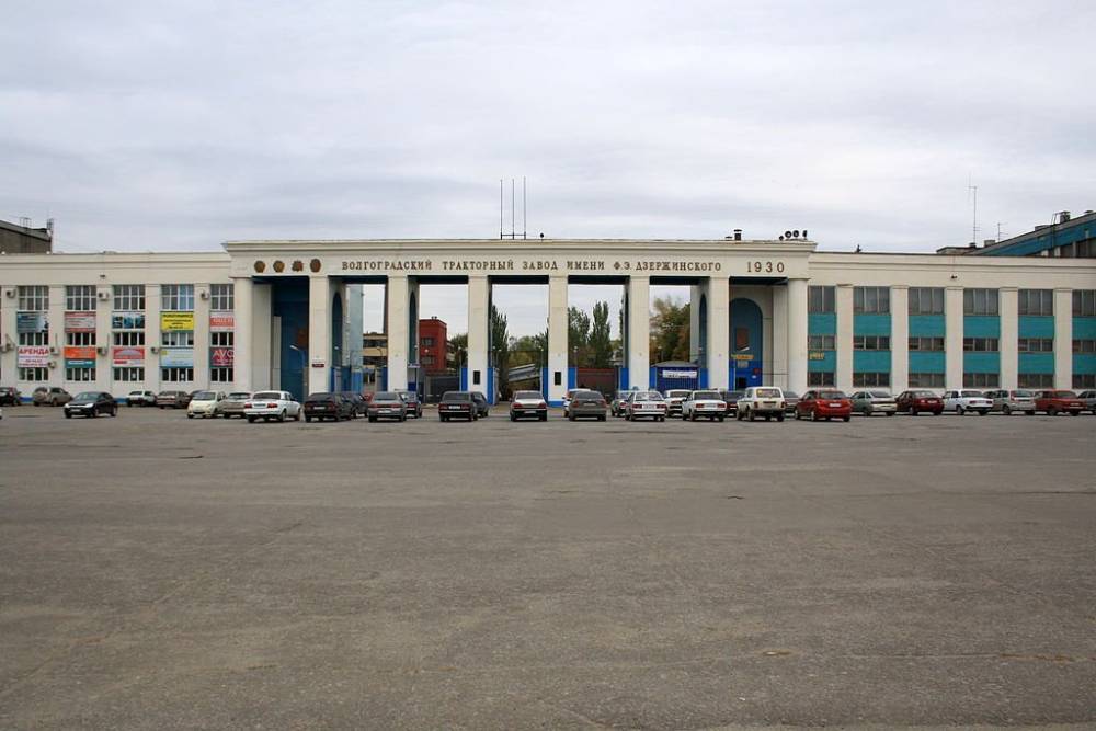Администрация Волгоградской области окажет поддержку ВгТЗ