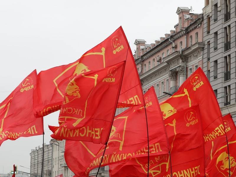 Коммунисты получили возможность участвовать в выборах в парламент КЧР