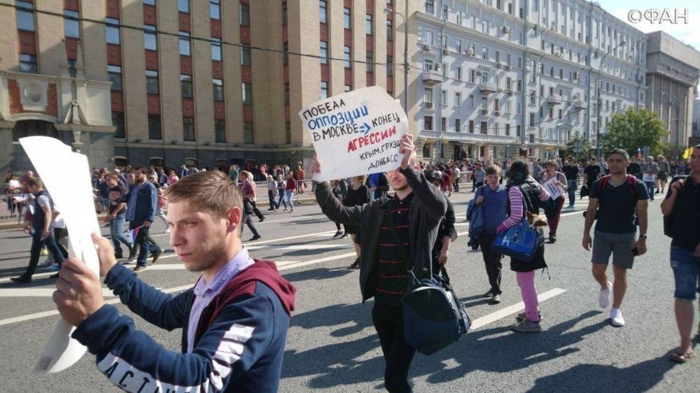 Провал митинга на Сахарова показал истинное отношение москвичей к оппозиции