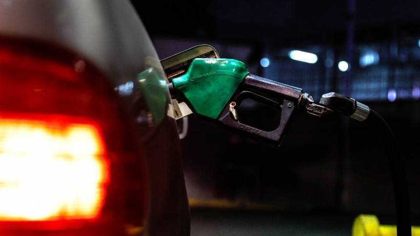 Видео: Сколько стоит бензин в Грузии после повышения цены
