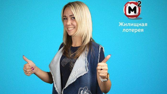Рязанка выиграла в лотерею дом за 700 тысяч рублей | РИА «7 новостей»