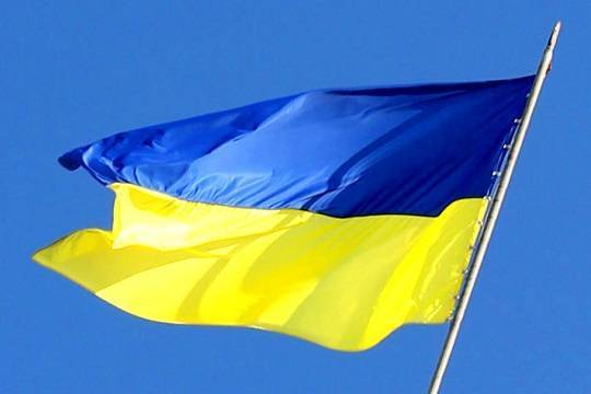 Глава украинского министерства назвал указ Зеленского цирком