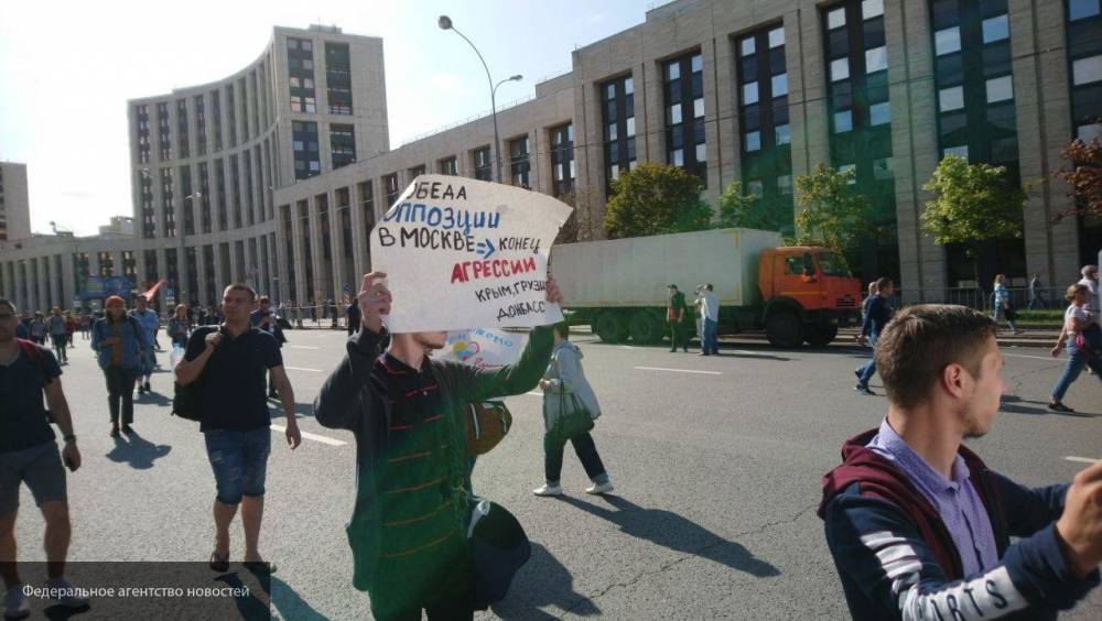 Организаторы митинга в Москве могут сотрудничать с координаторами переворота в Грузии