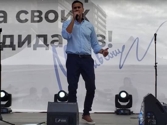На митинге Навальный дал избиркому неделю