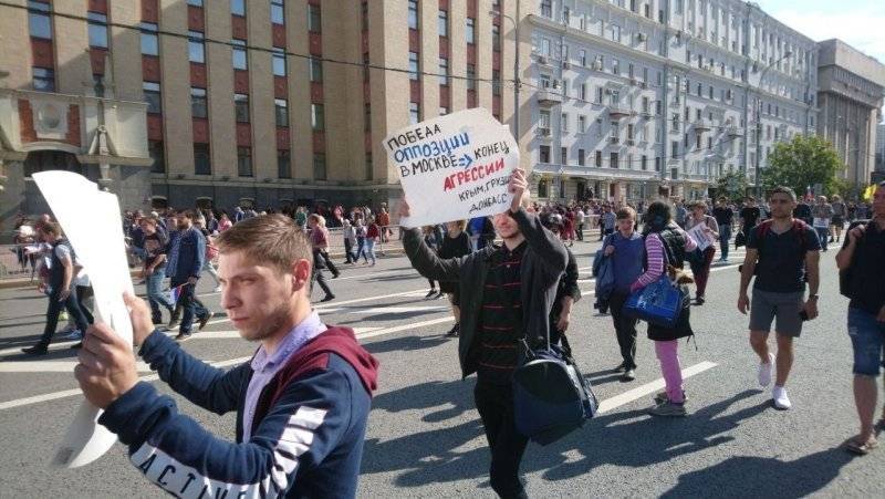 Митинг на Сахарова показал, как быстро оппозиция теряет сторонников