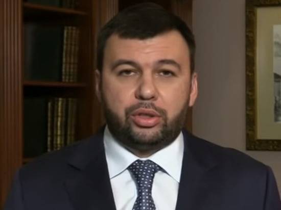 Глава ДНР опроверг поддержку плана Медведчука по Донбассу