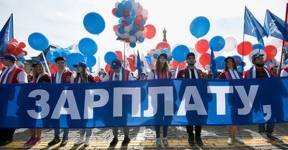 Зарплаты половины россиян оказались ниже 560 долларов