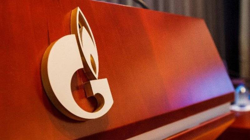 Суды в Люксембурге&nbsp;и Нидерландах отклонили апелляции «Газпрома»