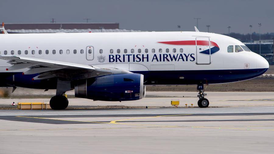British Airways на неделю приостановила рейсы в Каир