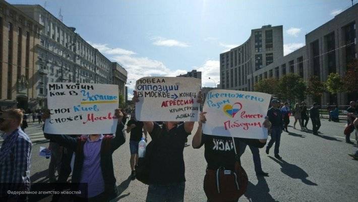 Организованный оппозицией митинг проявлял яркую антироссийскую направленность, считает Коротченко