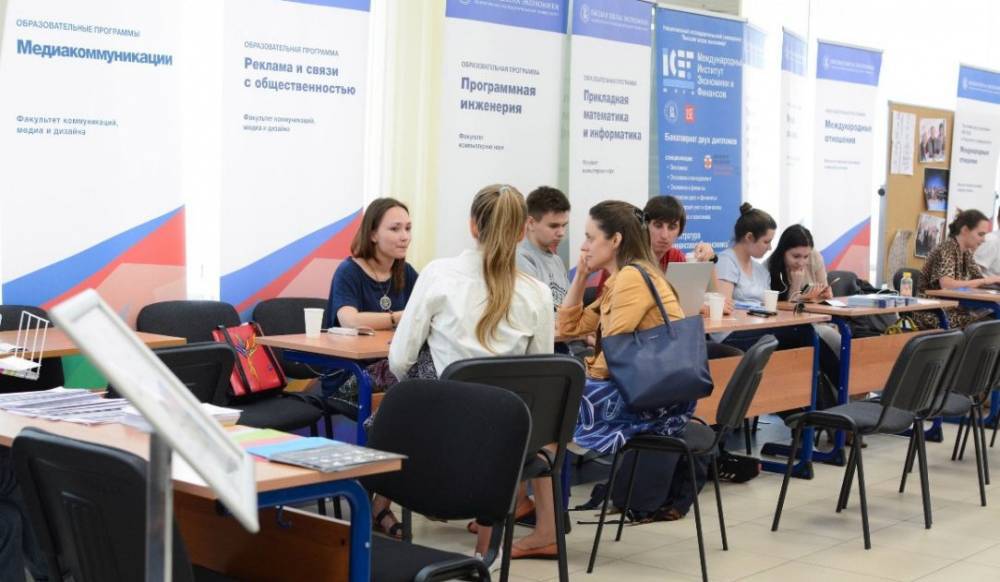 Высшее образование не приносит денег: российская молодежь отказывается учиться