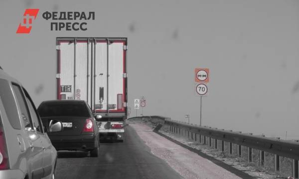 Госавтоинспекция назвала главную причину гибели людей на российских дорогах | Москва | ФедералПресс