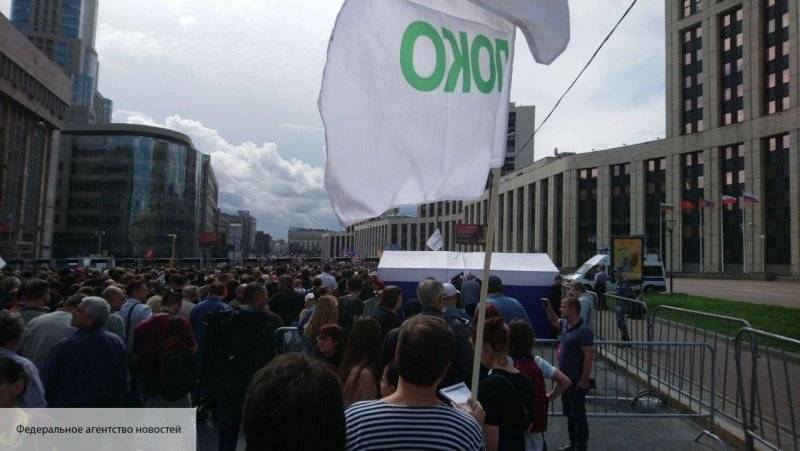 Москвичи проигнорировали митинг оппозиции