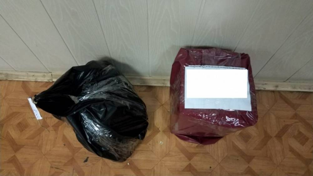 Полицейские изъяли 285 граммов амфетамина у мужчины в Москве