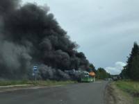 Следователи устанавливают причину серьезного пожара в тверском рейсовом автобусе  - ТИА