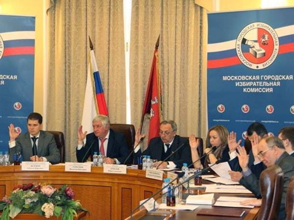 Кандидаты в МГД предложили Собянину встречу