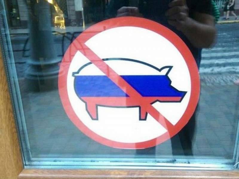 Украинские рестораторы оскорбили русскоязычных посетителей