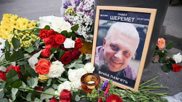 Зеленский займется расследованием убийства Шеремета уже на следующей неделе