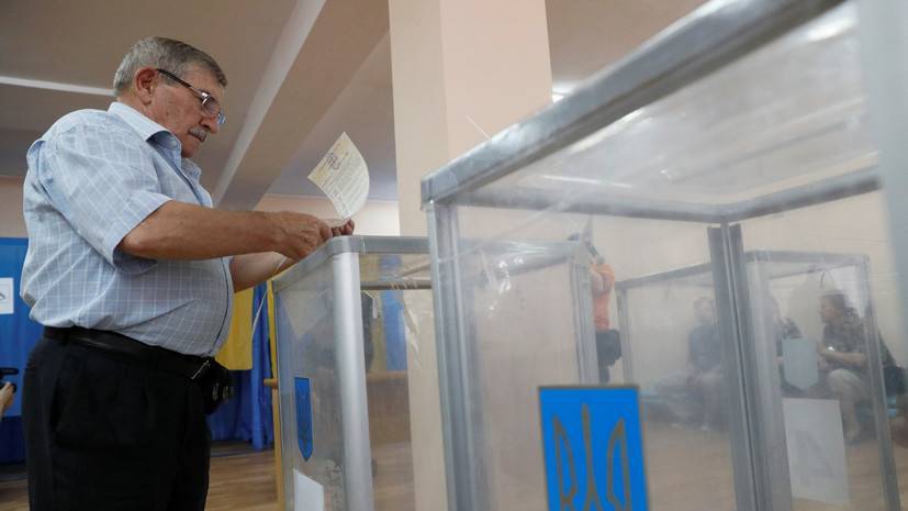 На Украине зафиксировали первые нарушения на выборах в Раду — РТ на русском