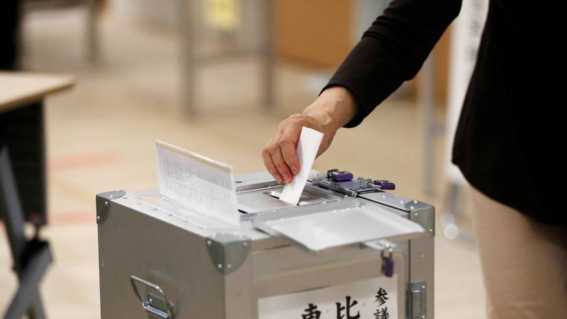 Рекордное число человек досрочно проголосовало на парламентских выборах в Японии — РТ на русском