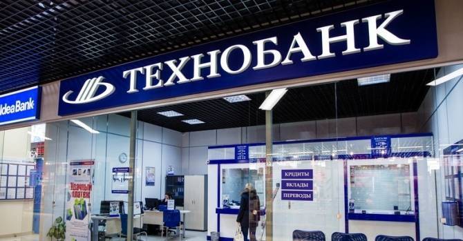 В Беларуси не осталось неприбыльных банков,а один увеличил прибыль в 10 раз!