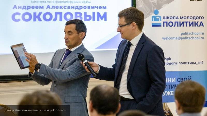 Будущие политики Петербурга поговорили с чиновниками города