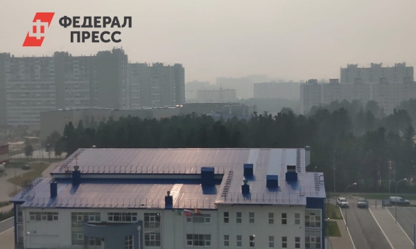 «Сложно дышать». Югорчане задыхаются от смога | Ханты-Мансийский автономный округ | ФедералПресс