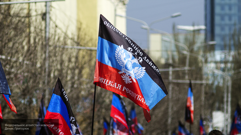 ДНР обвинила Киев в нарушении бессрочного перемирия