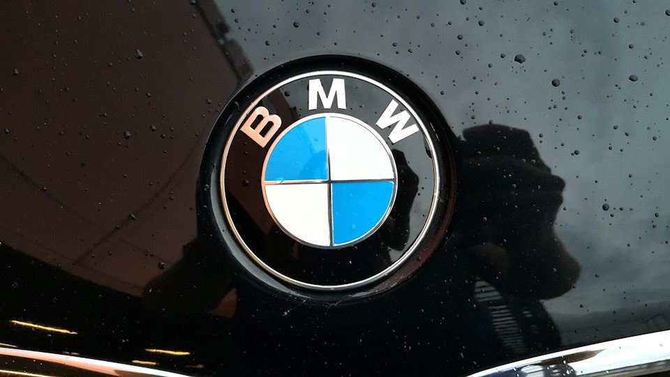 Зарегистрирована торговая марка BMW | РИА «7 новостей»