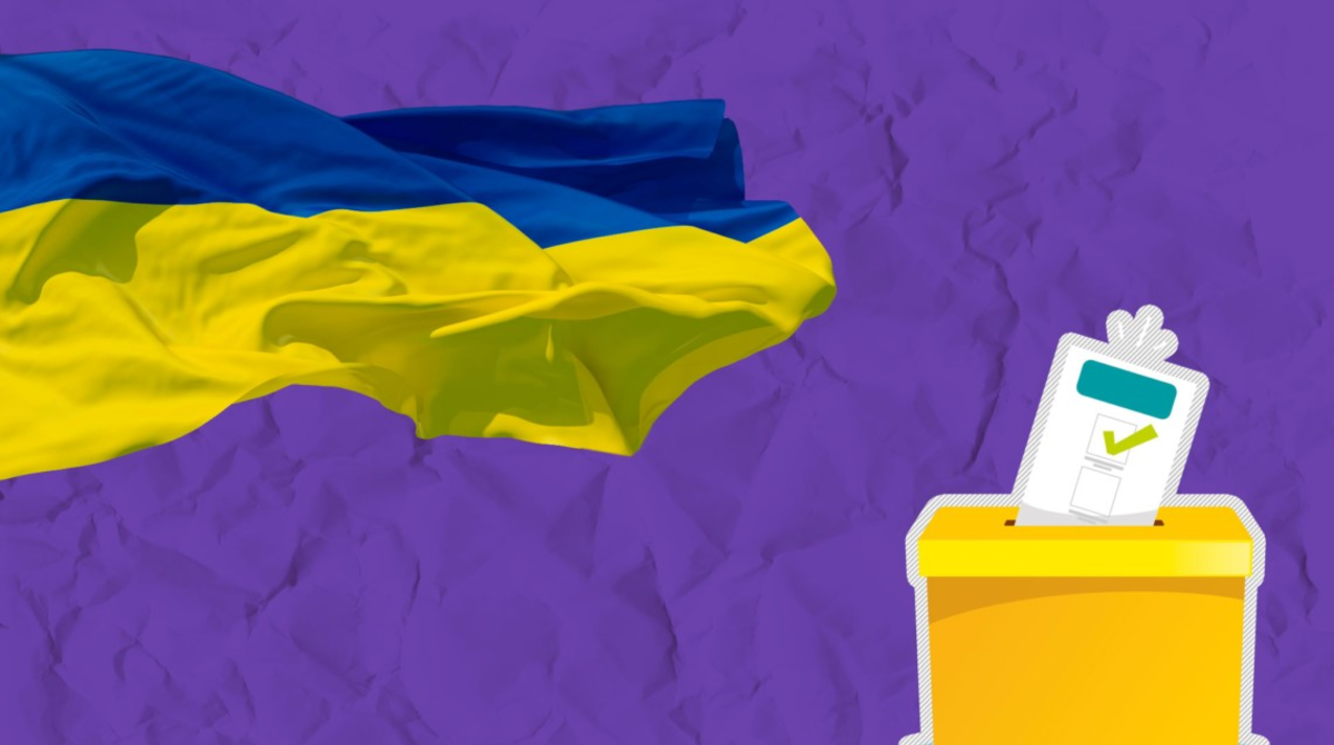 «Самопомощь» требует от ЦИК распустить окружную комиссию под Киевом